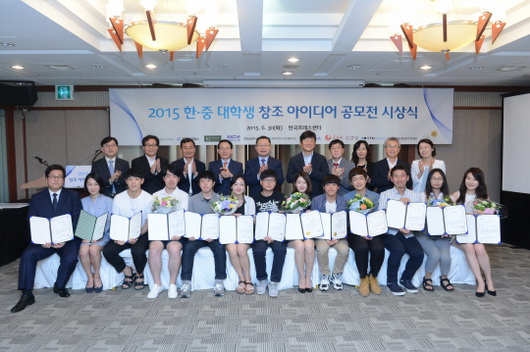2015nW(xu)(chung)ِC(jing)Yנeec@(jing)xֺӰ