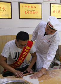 ĳǴW(xu)zĳZ(y)W(xu)(x)x