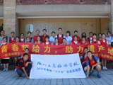 BTΌW(xu)ഺo za(chn)ءڌ`