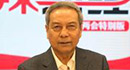 全國人大農(nóng)業(yè)與農(nóng)村委員會主任委員陳錫文：解決1660萬人脫貧，難度不在溫飽上