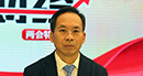 全國政協(xié)委員、中國財政科學(xué)研究院院長劉尚希：大幅度減稅降費是2019年財政預(yù)算報告最大亮點
