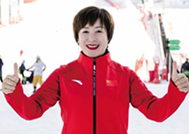 中國(guó)首位世界滑雪冠軍、2022年北京冬奧會(huì)火炬手