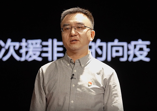 中國(guó)疾控中心病毒病預(yù)防控制所研究員、國(guó)家流感中心副主任