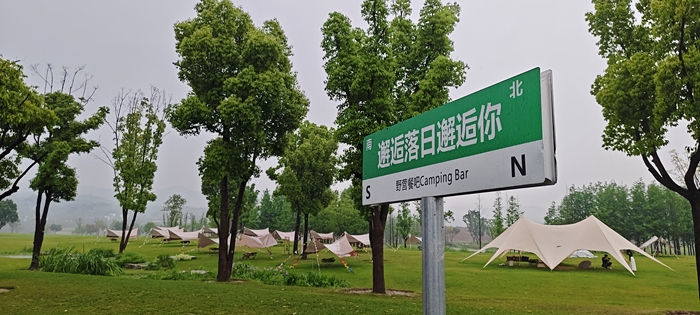 重慶廣陽(yáng)島。人民網(wǎng)記者 王志軍 攝
